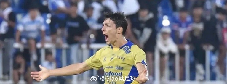 搬运足球情报，给足球爱好者们提供帮助雪兰莪VS万隆1万隆将确定缺少后防线的外援，