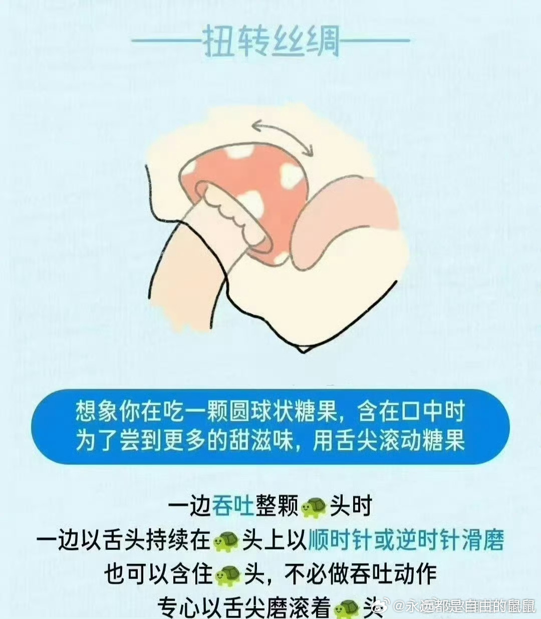 我是吸尘器 
