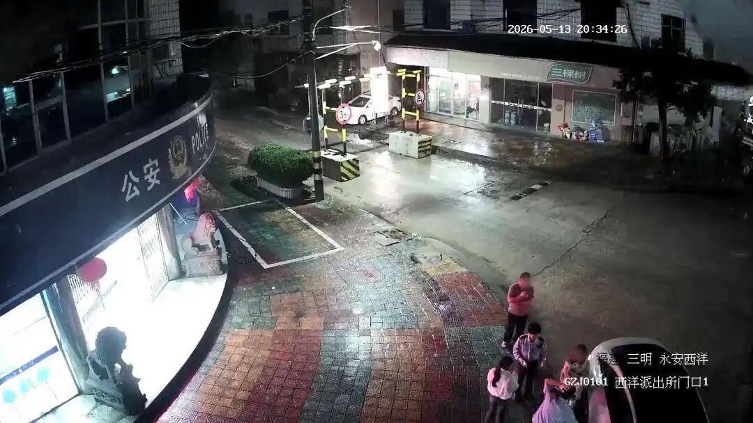 这事儿要不是5月25日警方发了通报，我差点以为是哪个编剧写的剧本。

5月13日