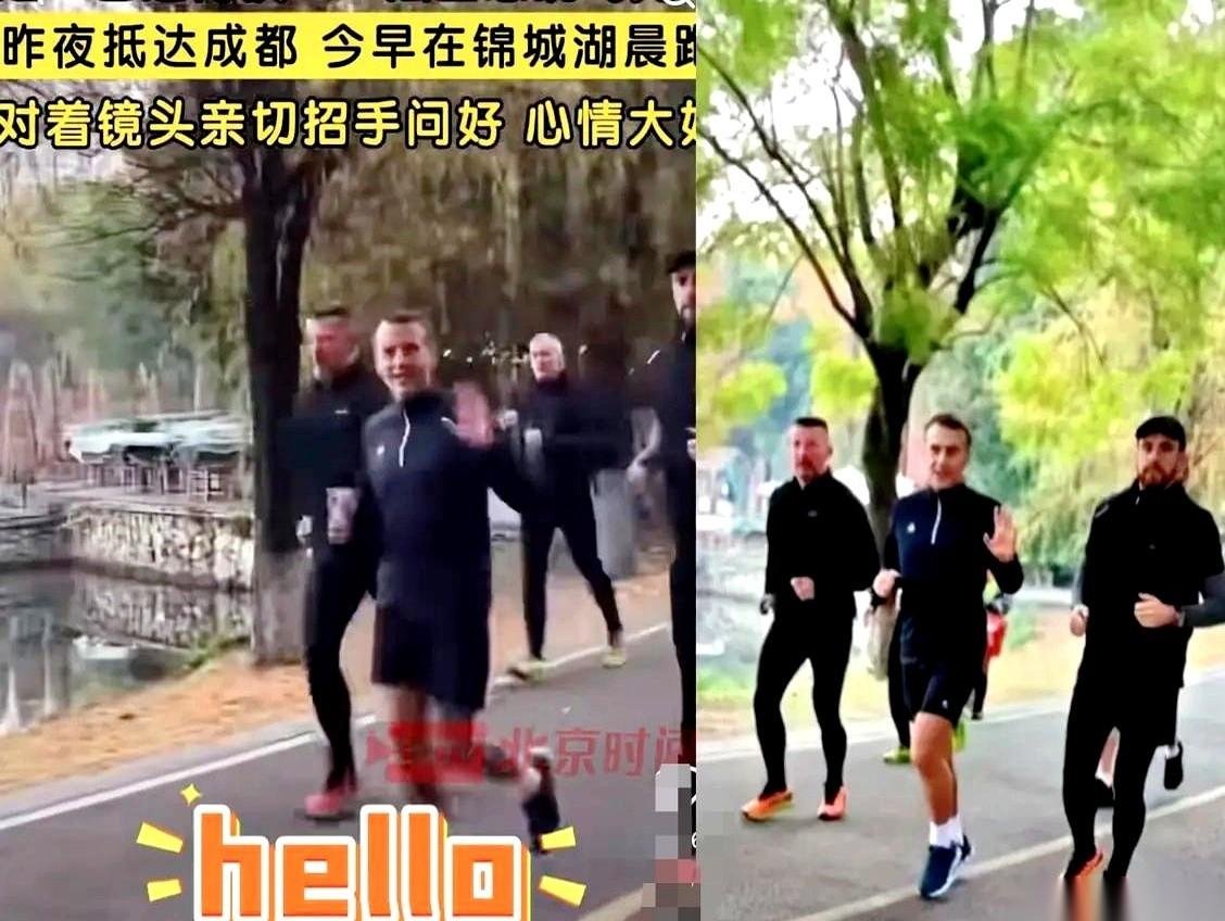 我跟你讲，那天早上成都才2度，一个穿短裤的老外在锦城湖边晨跑。
跑着跑着，好家伙