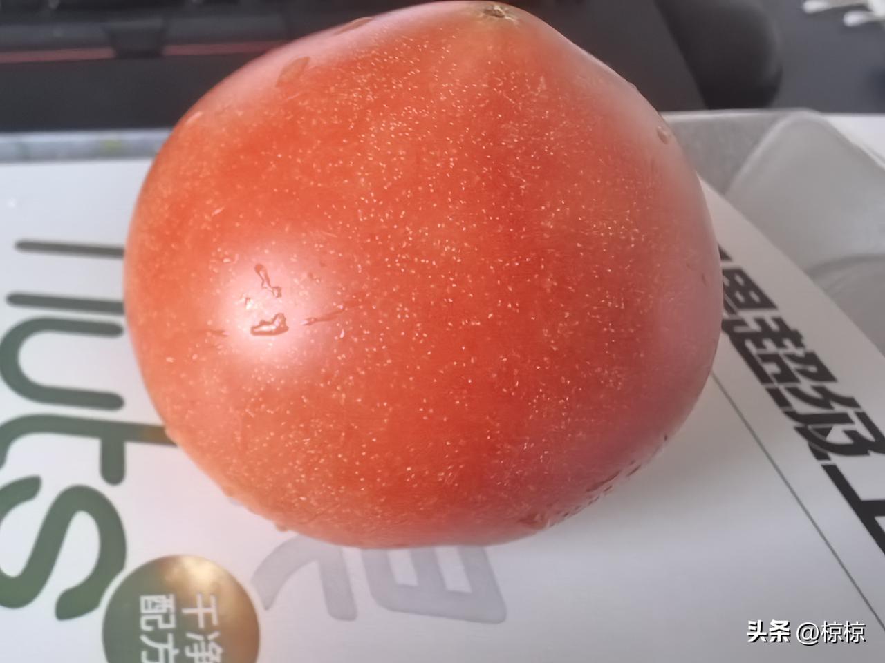 对我来说，西红柿是水果。