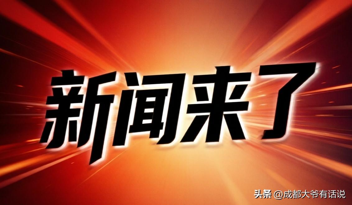 就在昨天，

7月30日，沙特在利雅得拉着43国代表开了场会，最后由沙特自己加上