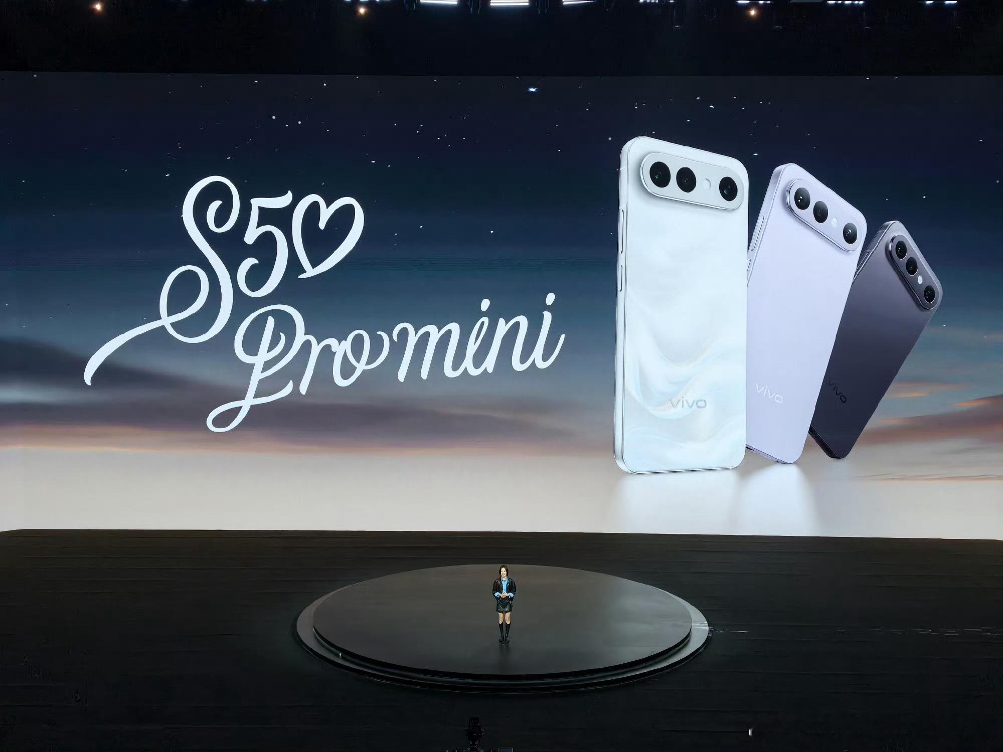 vivo S50 Pro mini 这个配置真是相当可以啊！性能和拍照都相当可，