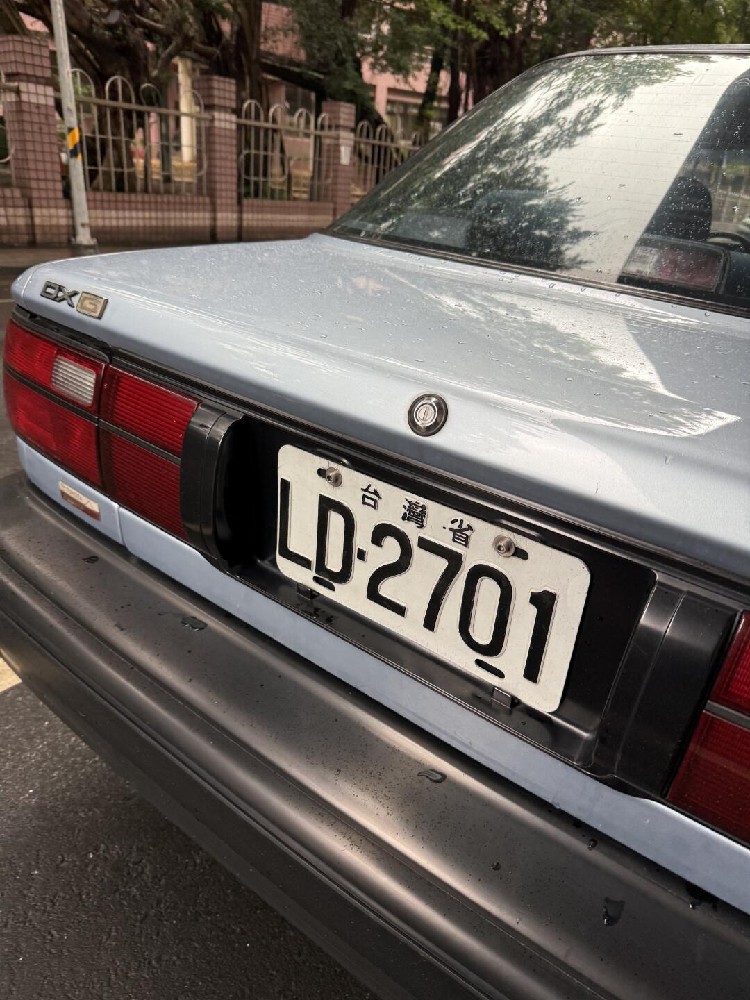 台湾省旧式与新式车牌