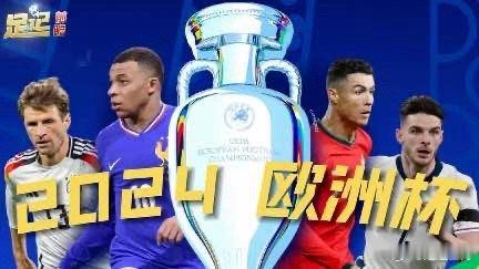 一个夏天，第51场欧洲杯比赛，在央视频收获超过1000万的流量，增加了近一万粉丝