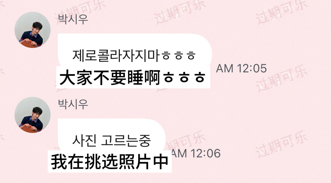 行（。） 