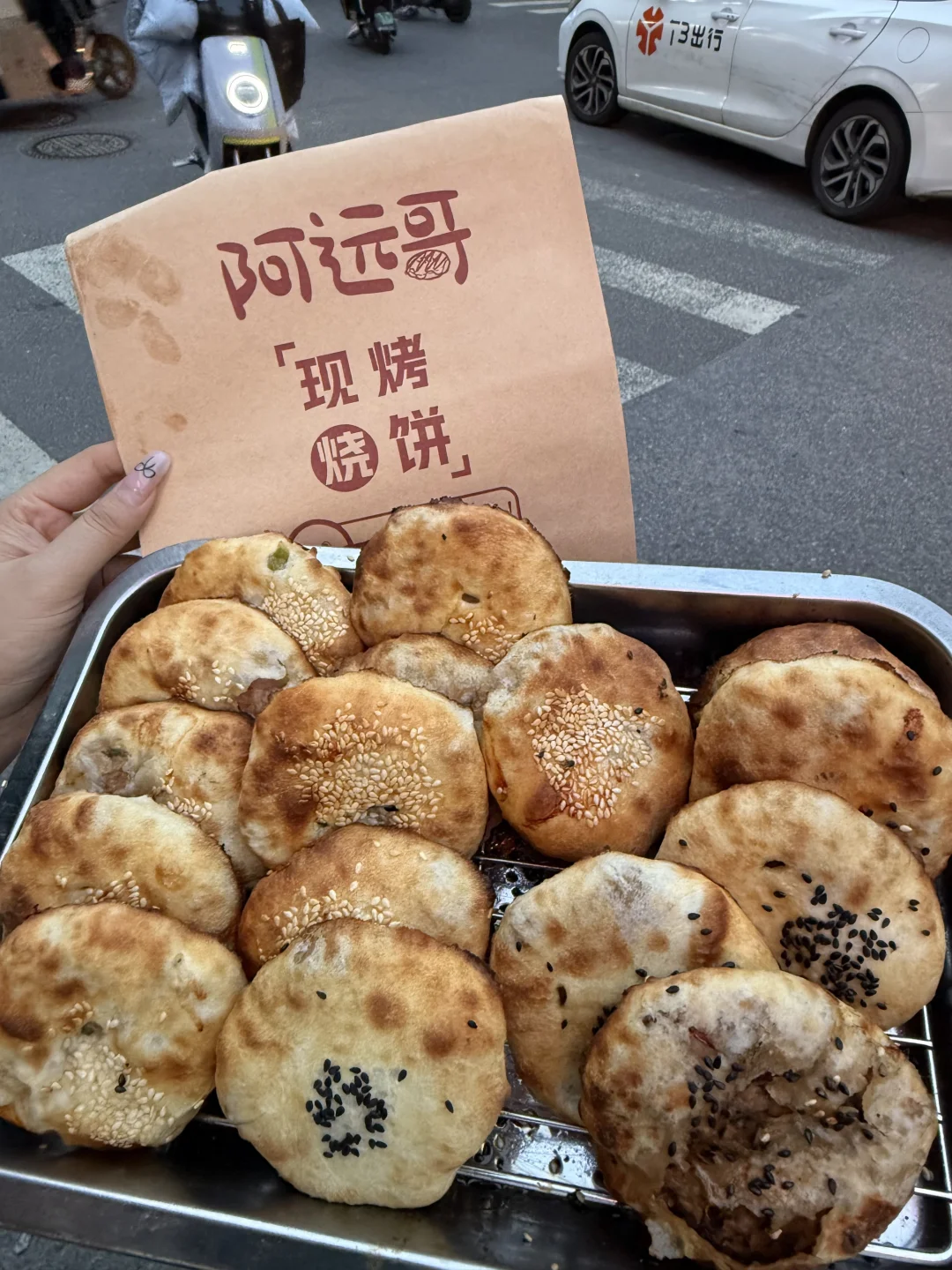 (南京)路过大行宫记得要打包带走的…