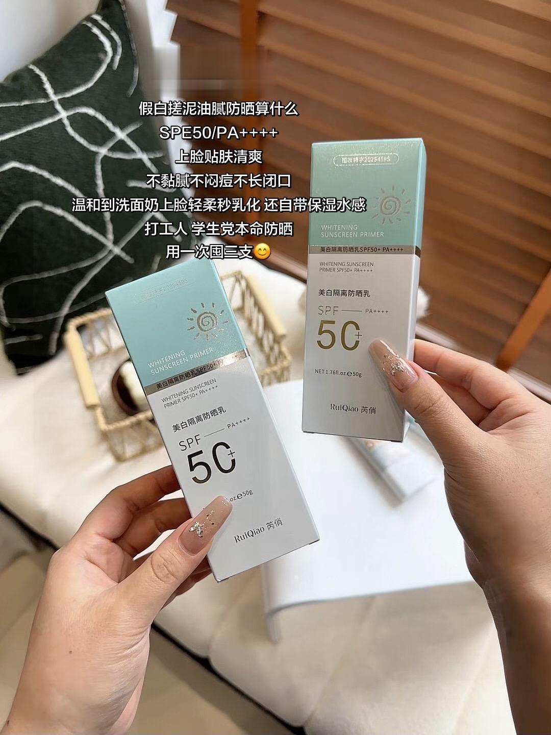夏天出门怕晒黑，又懒得化妆的姐妹👭！直接去涂这款五效合一的 上妆自然...