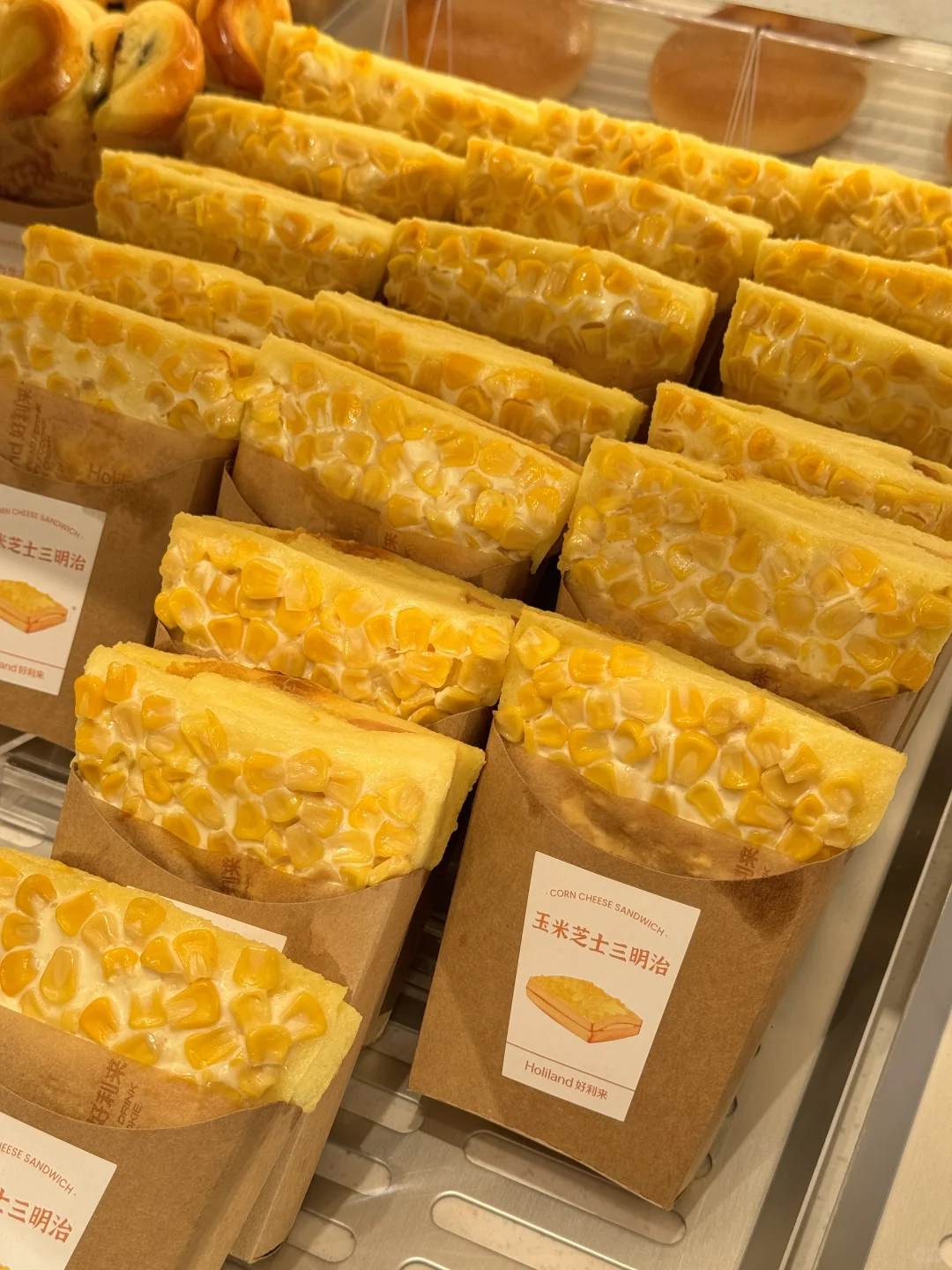 好利来小面包极限3选1。。。。。。。。