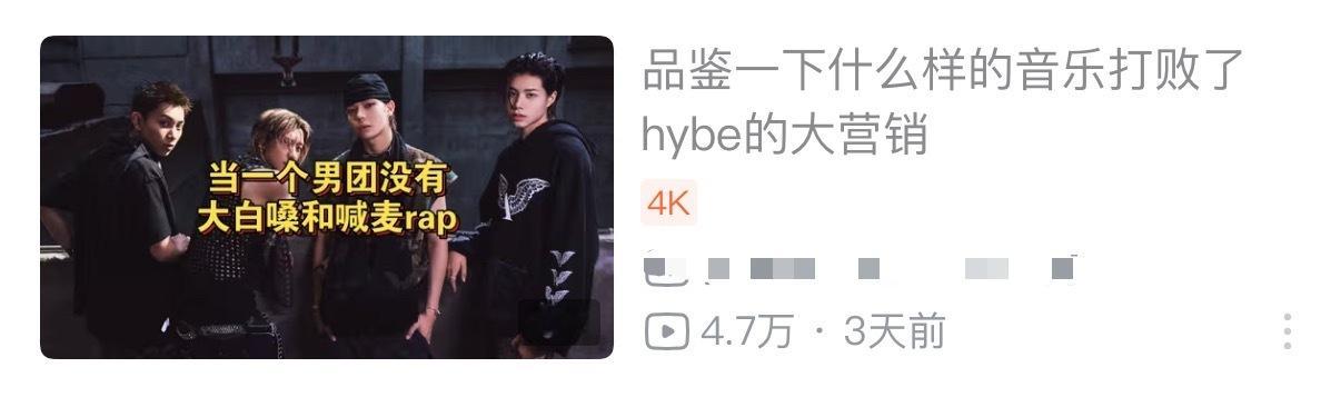 原来早就有大师给Cortis算过了woojin 塌房