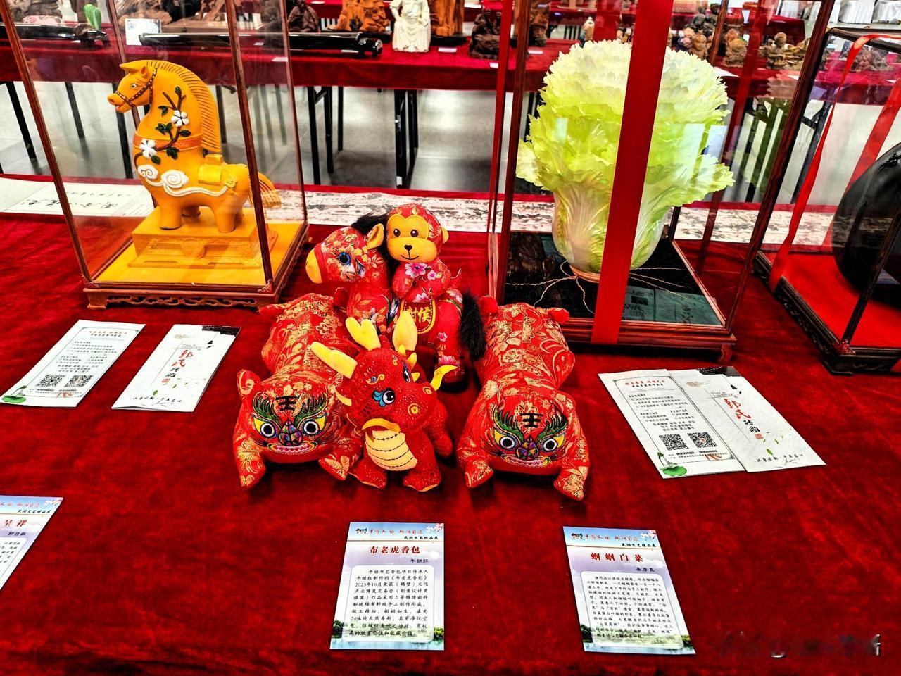 甲骨文脉 翰润省运（十九）
——书法美术摄影民间文艺精品联展