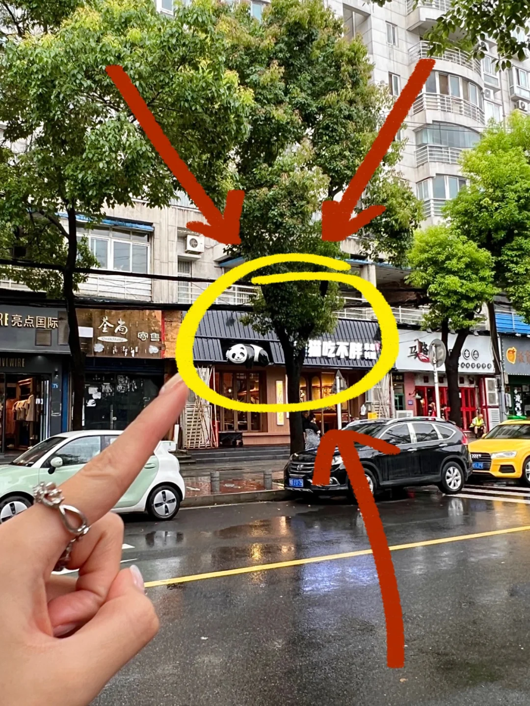 武汉来粮道街！记住这个位置！！🥹🥹