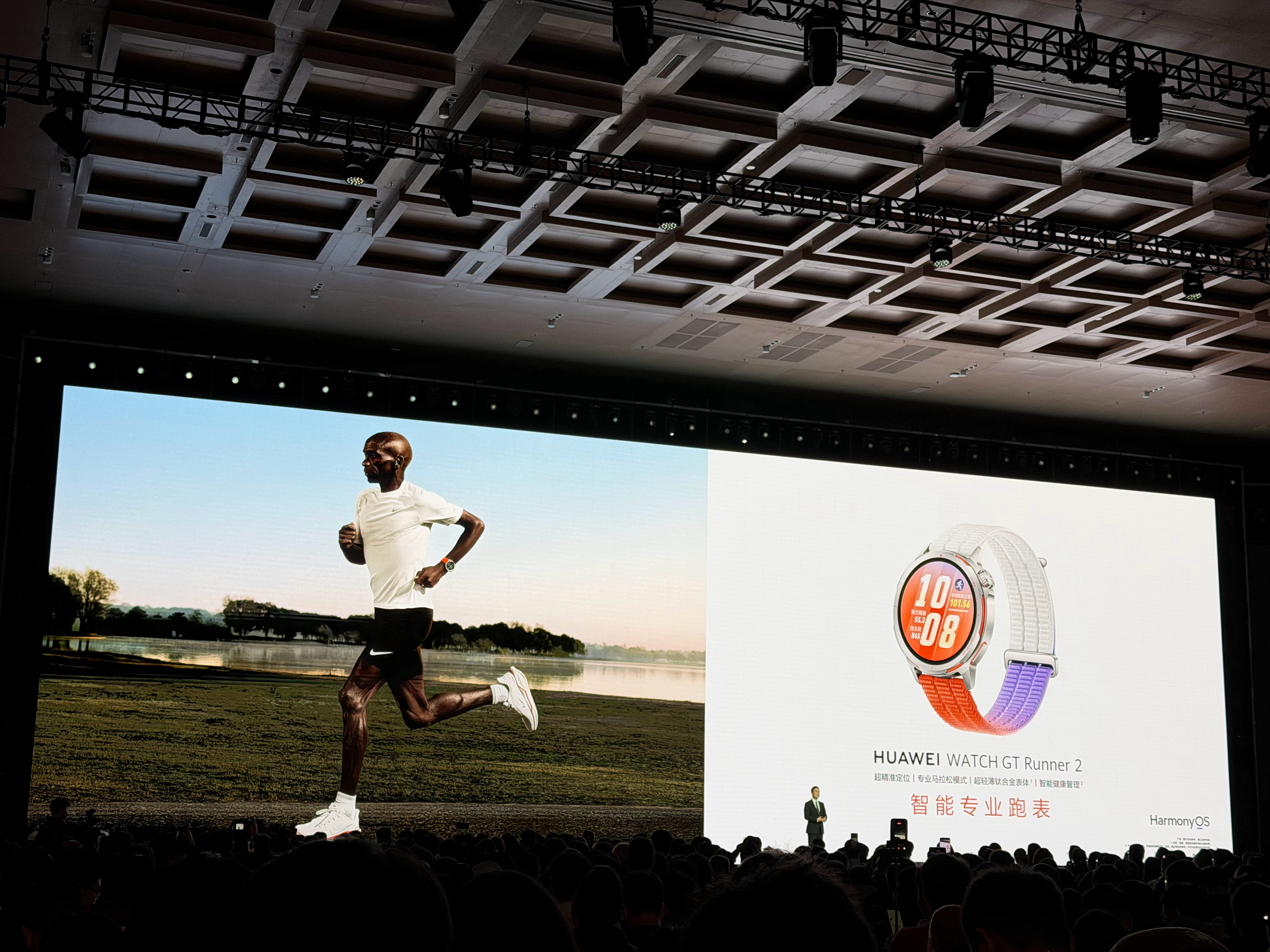 华为发布会花了很长篇幅介绍这个手表，感觉确实为了运动健康做了不少提升和优化，更专