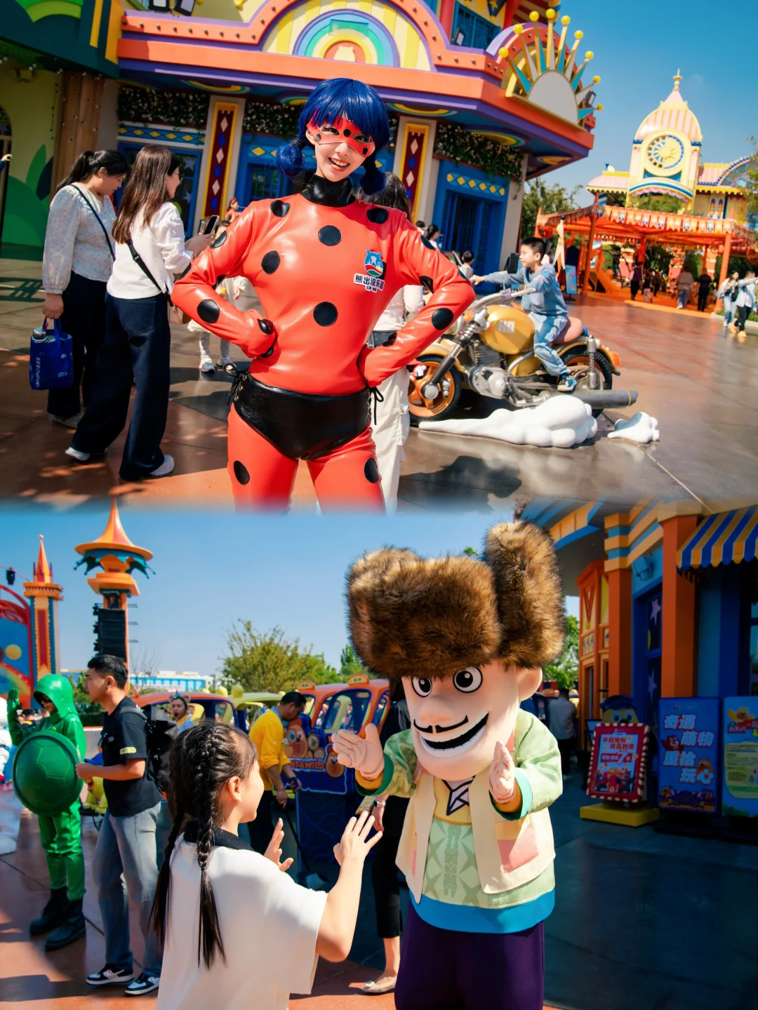 淮安熊出没乐园开园啦！国庆假期遛娃宝藏地🎉 	 淮安洪泽湖畔的熊出没...