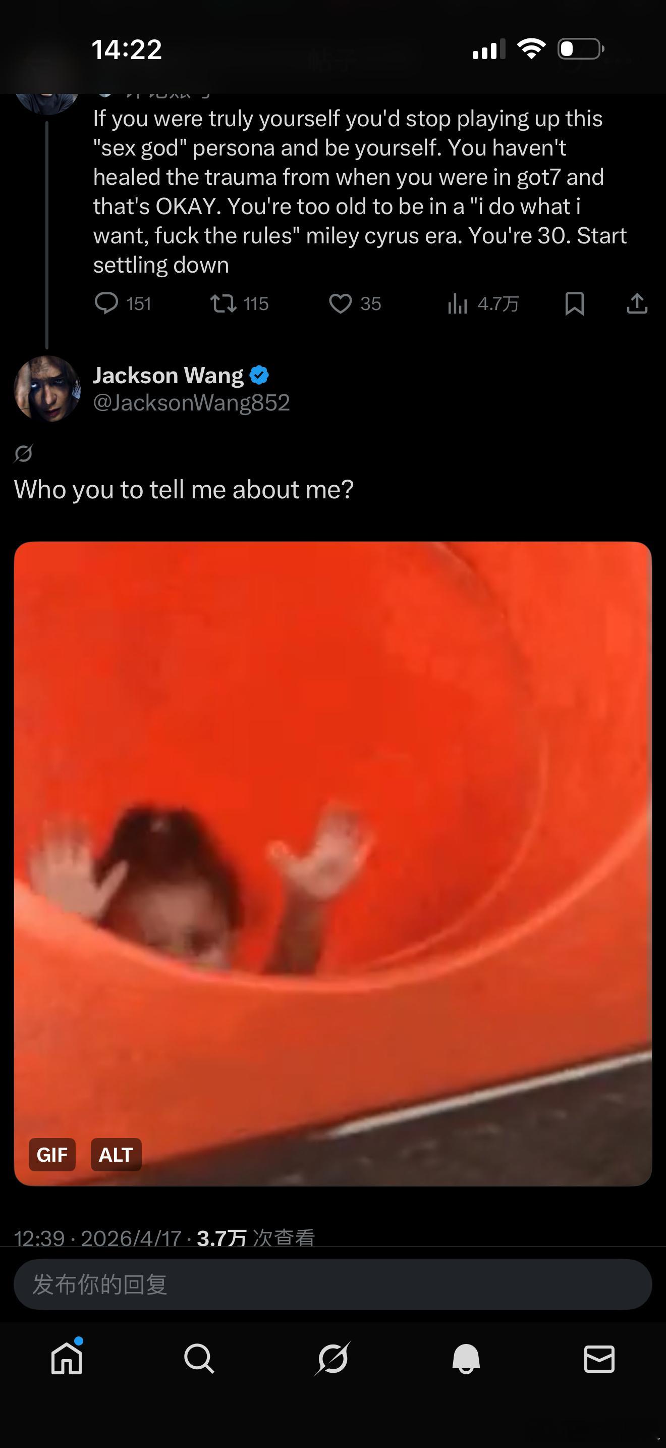 钮钴禄嘉 爽之😌 