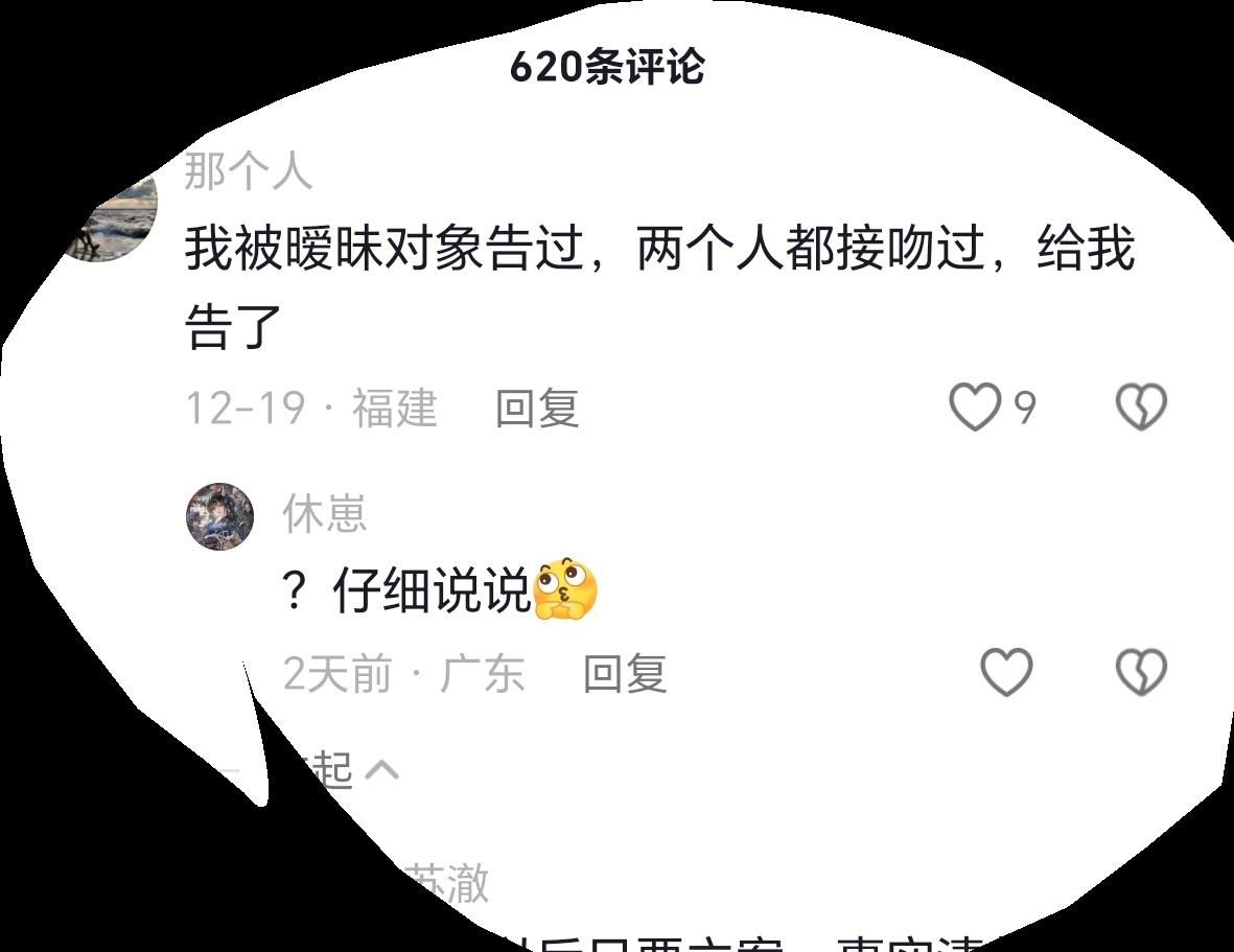 为什么现在这种情况的强奸案越来越多？
强奸罪立案标准是非常非常非常低的，实践中只