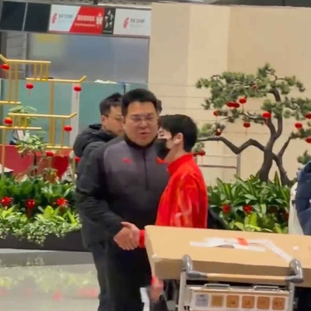 林孝埈中国式握手打招呼🤝🤝🤝 