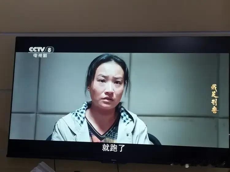 看看这样家庭出来的人，能正常吗？不是一家人，不进一家门，这一家子都是冷漠，急躁，