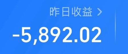 让我先哭一会儿