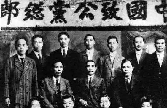 洪门成立“除奸队”，消灭台独！赖清德傻眼了，洪门究竟有多厉害 很多人对洪门的印象