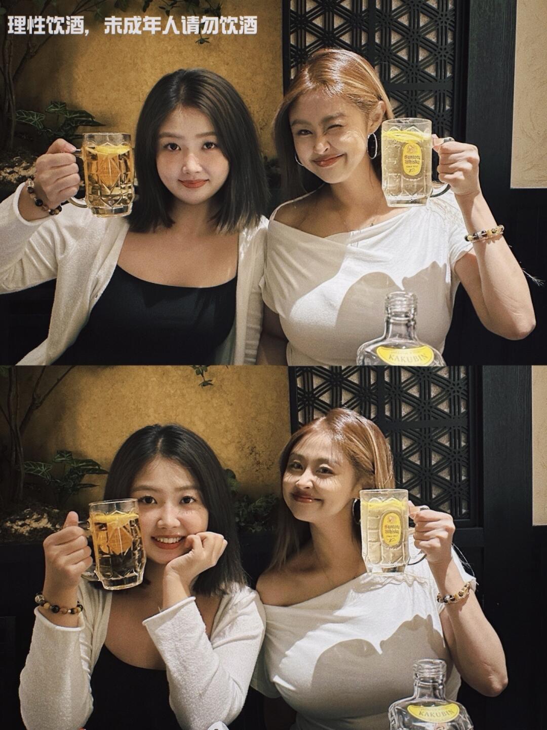 日式氛围感三要素：暖光、挚友、角瓶嗨棒🍸