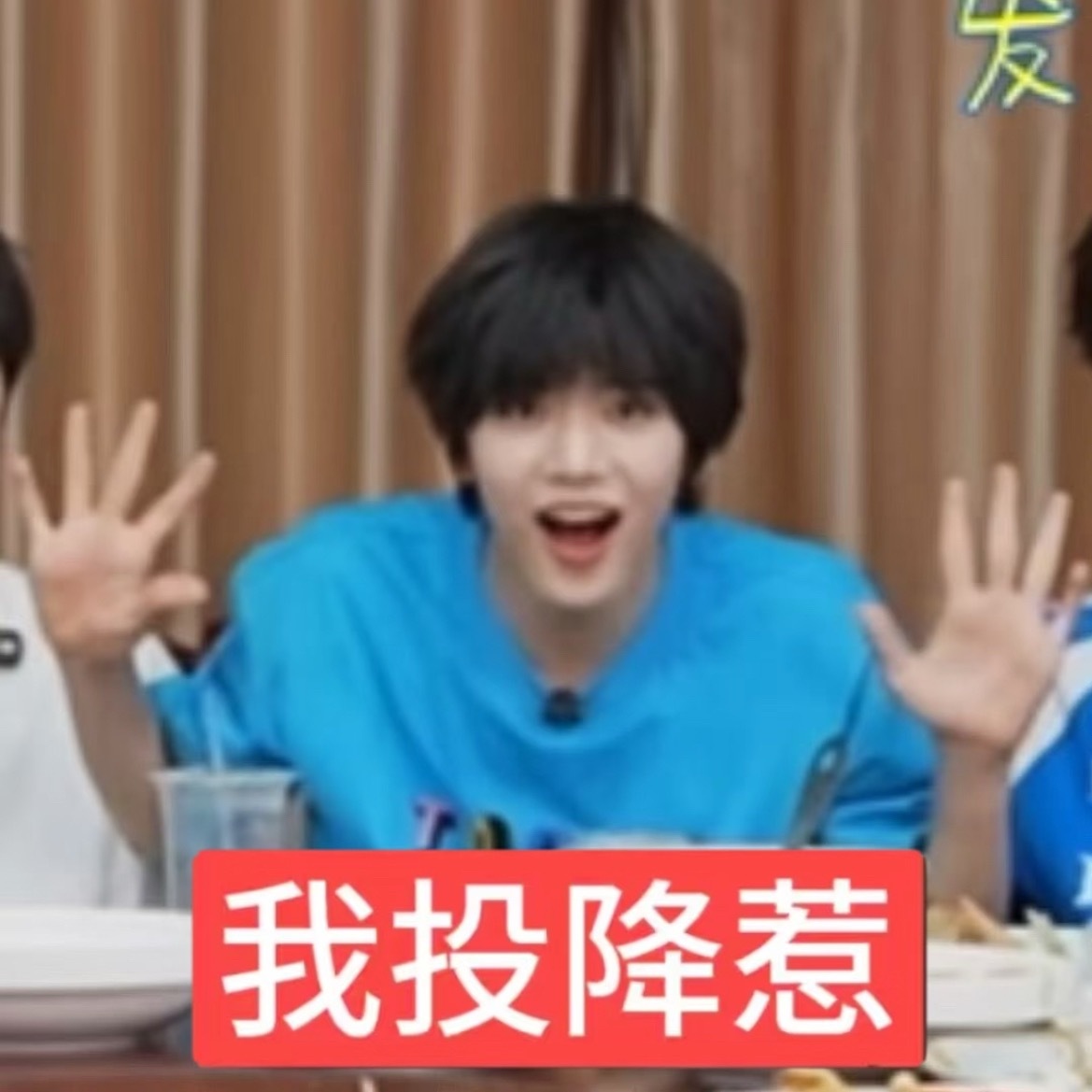 然后嘞单人的热门cha什么时候给发