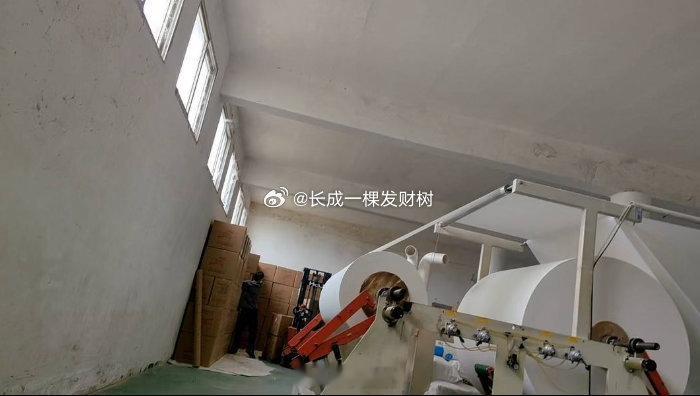 被曝光掺荧光剂的网店已下架涉事餐巾纸市监局回应劣质纸巾事件 纸巾检出荧光剂危害健
