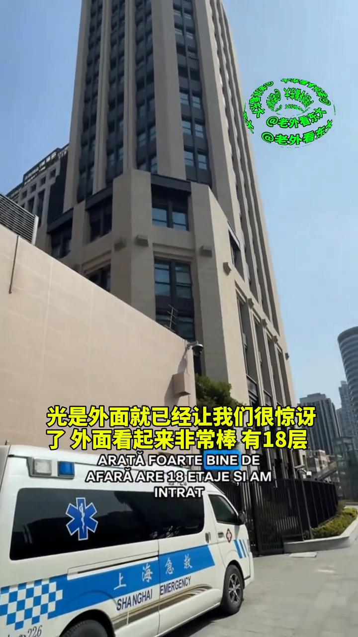 看看中国的公立医院是什么样子。
来看看中国的公立公立医院是什么样。我在巴厘岛受伤