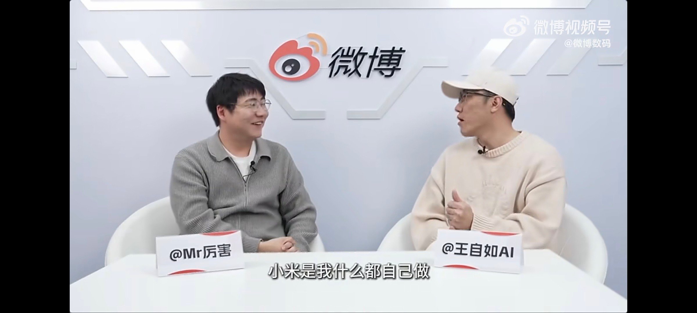 王自如AWE现场直播确实一针见血。华为的模式类似于“联姻”，把音响、路由器这几个