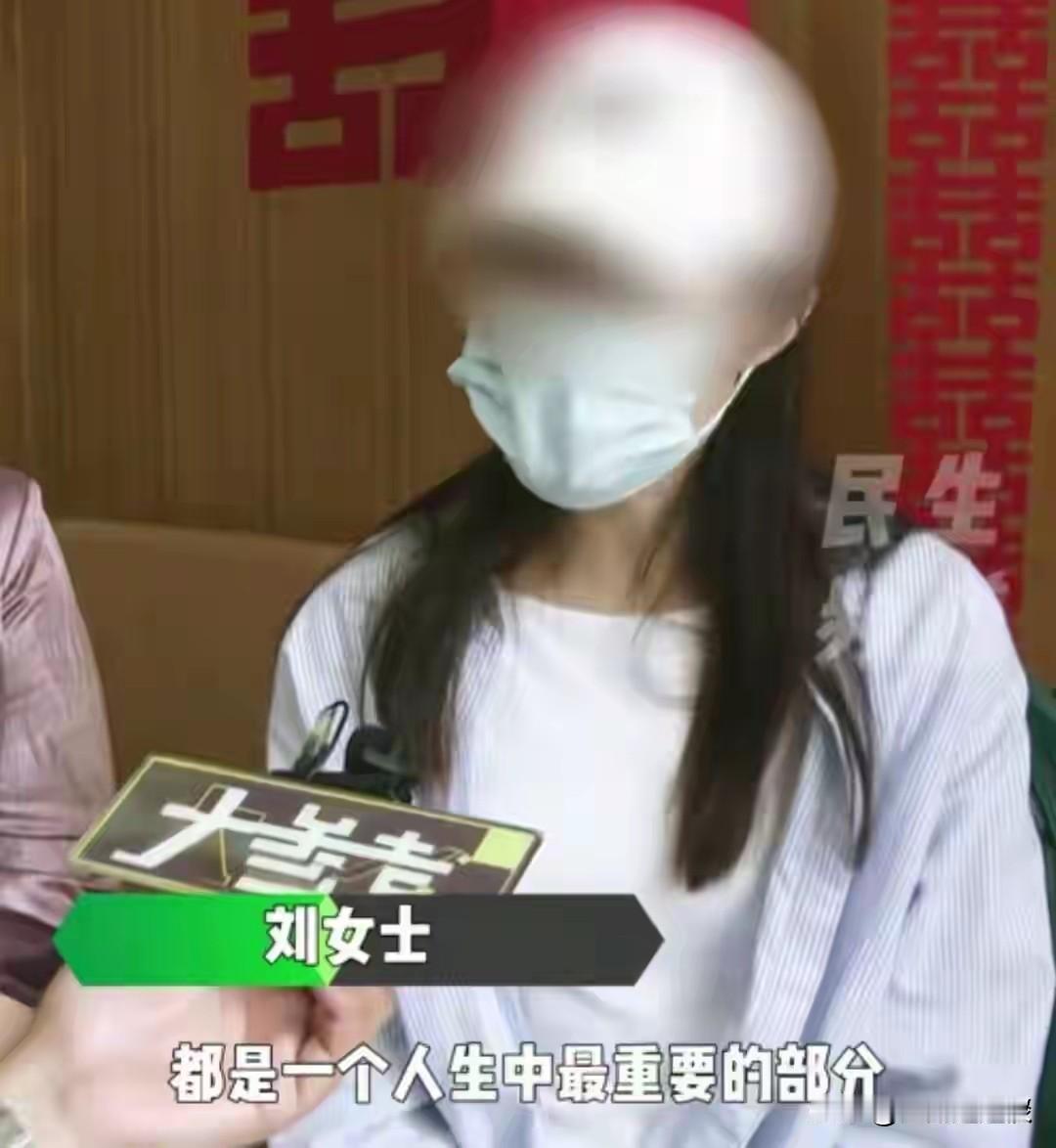 婚礼别再自我感动了！河南这场闹剧，戳破多少人的幻想
 
河南信阳刘女士的婚礼翻车