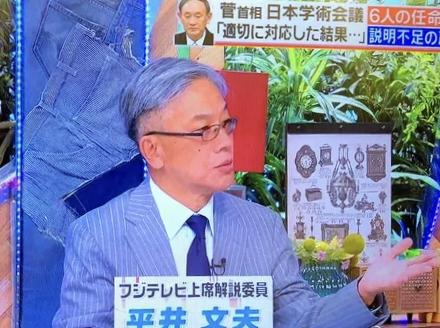 高市早苗黔驴技穷
平井文夫损招逞能
[烟花]高市早苗在联大发言时要求联合国删除“