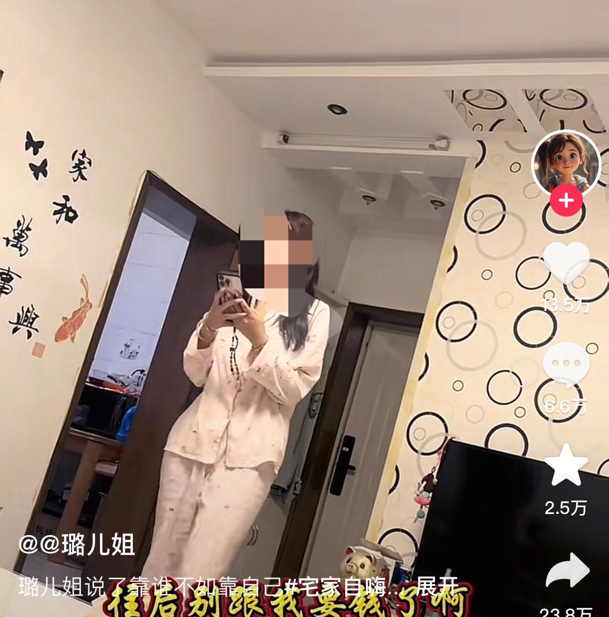 辛苦养大的孩子，孩子的规划里却没有父母。
刷到一条视频，视频里父亲见女儿刚毕业正
