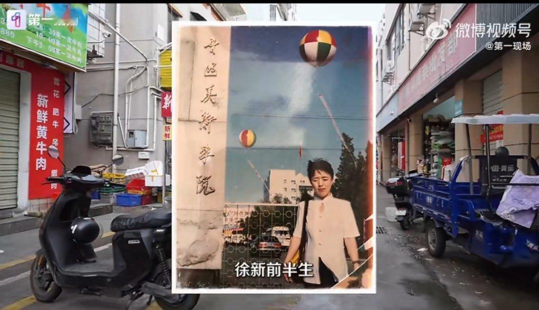深圳一铁锅炖老板24小时不敢打烊 隔着屏幕都能感觉到她的难…59岁的人了，为了家