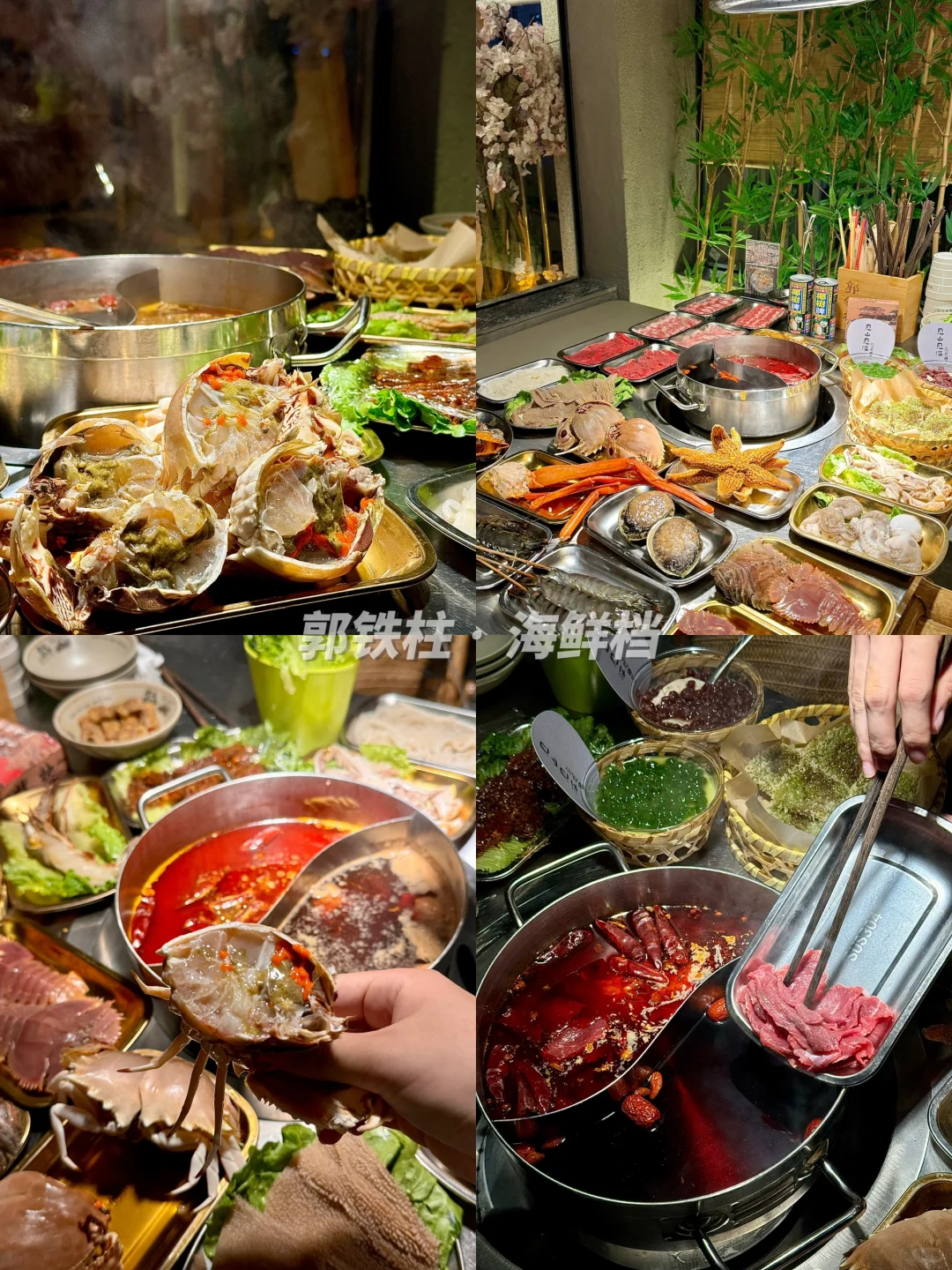 不是重庆去不起!而是东山岛这家店更具性价