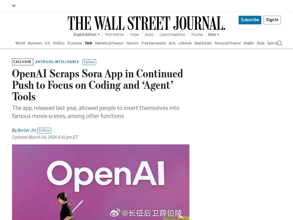 这是彻底认输了？OpenAI放弃Sora了OpenAI计划停止为其Sora视频平