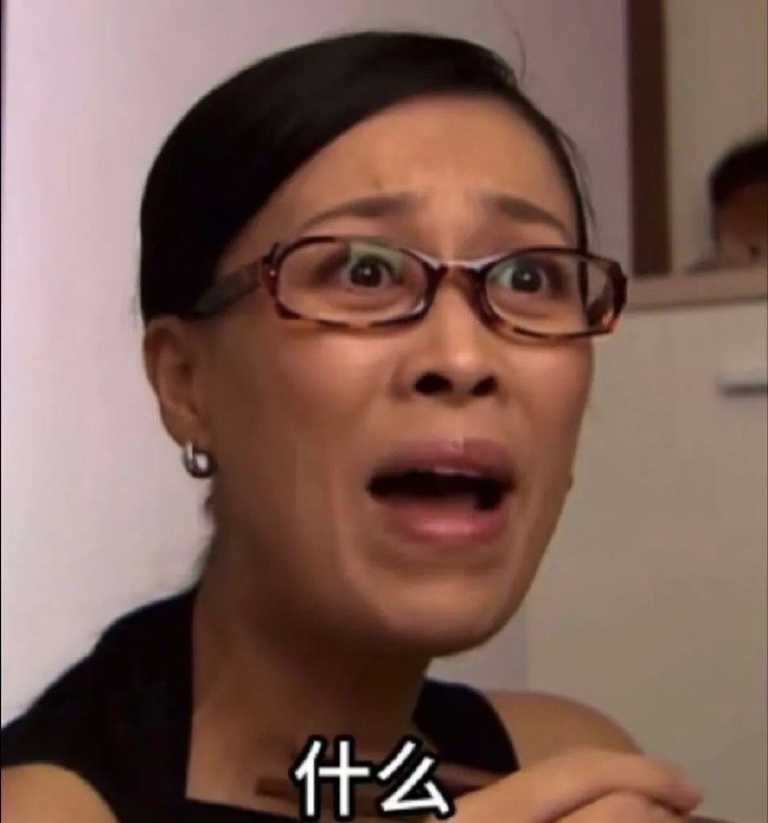 丰富一下你的表情包 #表情包# ​​​