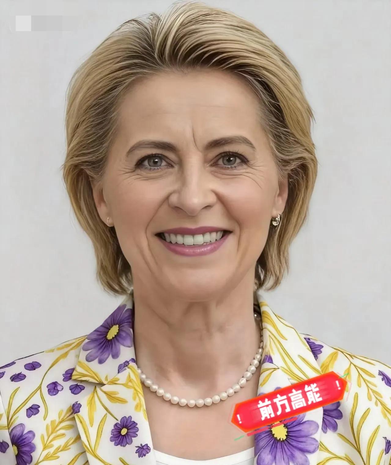 欧盟消息
12月11日，丹麦作为欧盟轮值主席国宣布，欧盟各国政府同意启动书面程序