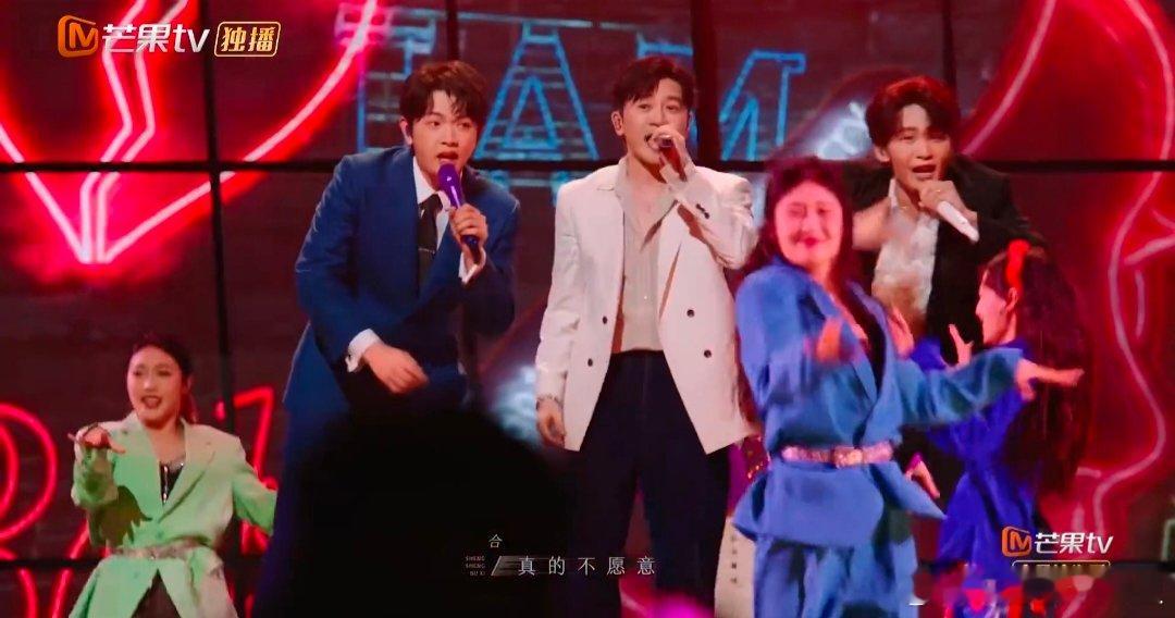 宝贝对不起秒回80年代舞厅声生不息 经典永不过时！蘇有朋顏人中王赫野演绎《宝贝对