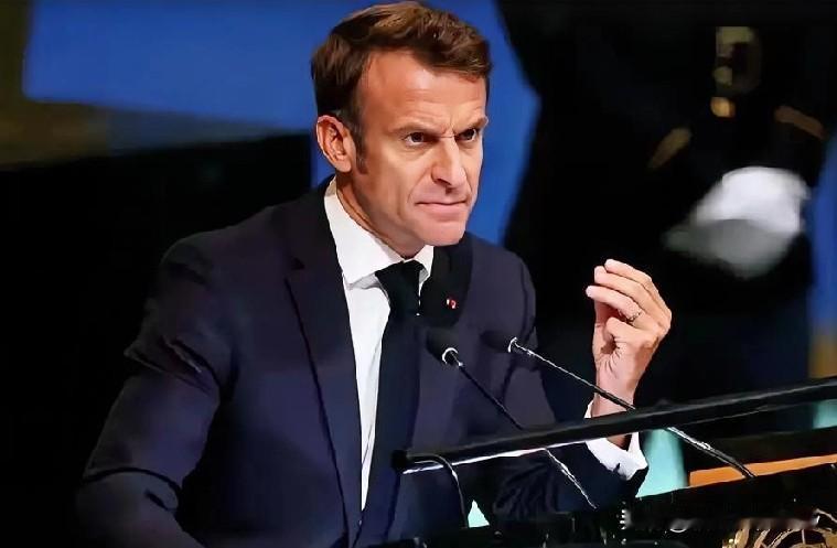 马克龙喊着制裁中国，转头发现欧盟没人跟！这背后的“命门”藏不住了
 
马克龙刚在