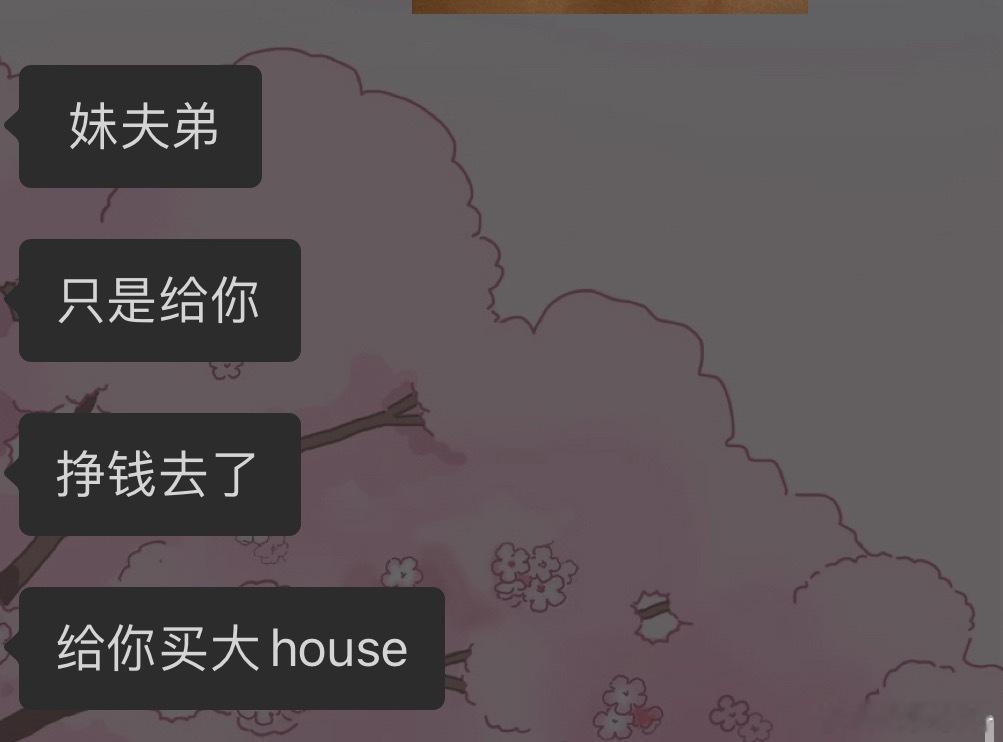 哈哈哈哈哈哈哈哈哈哈哈哈哈哈哈哈哈哈哈哈哈哈哈哈哈哈哈哈哈哈哈哈哈哈哈哈哈哈哈哈