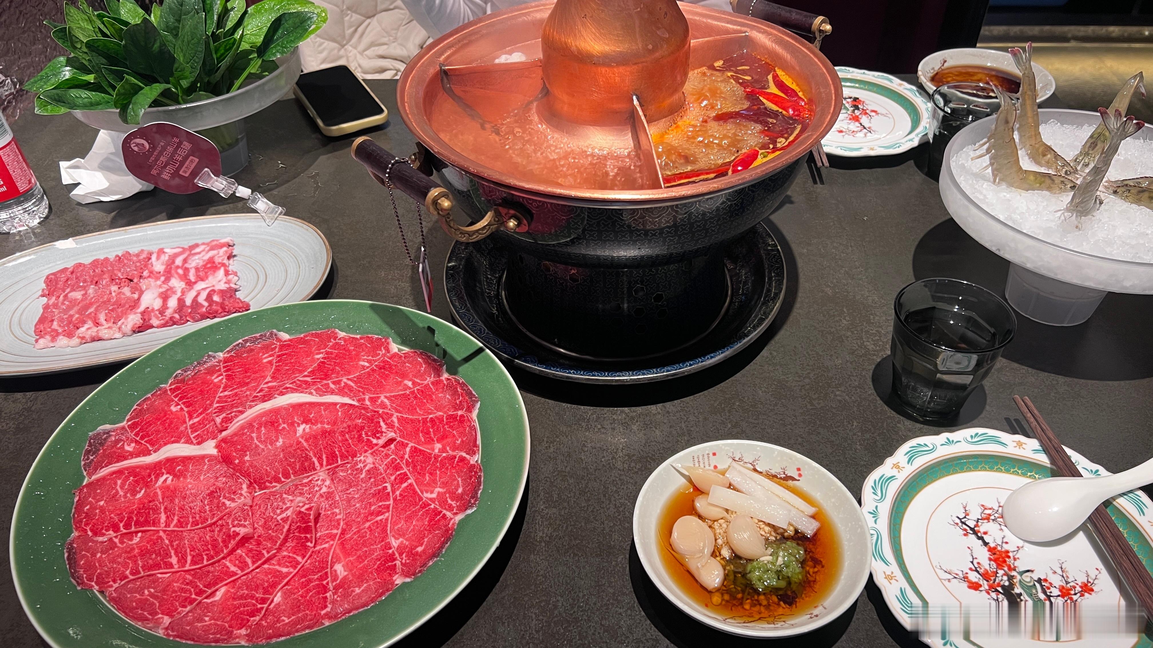 最后一个天气好的周末