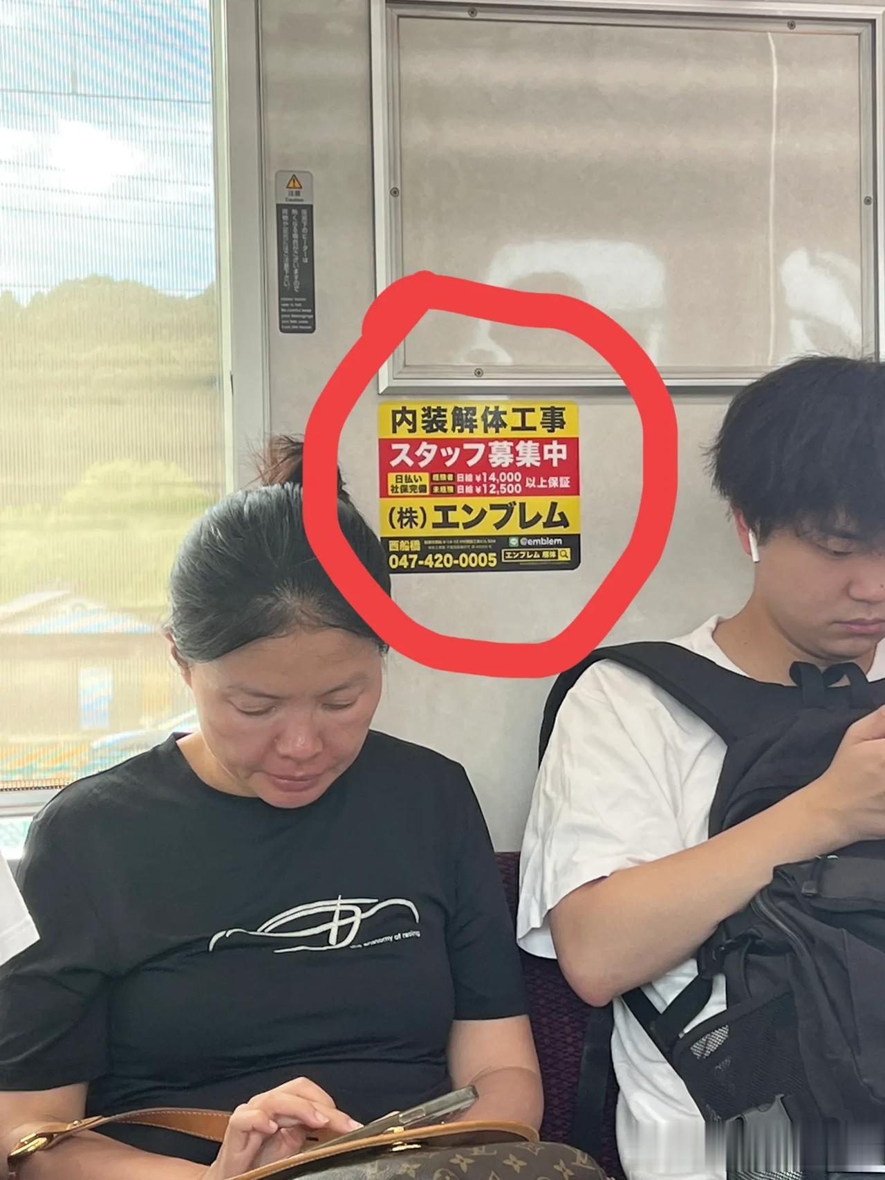 #中国游客在新加坡与日本旅游不同体验# 在新加坡，看不懂，但听得懂。在日本，听不