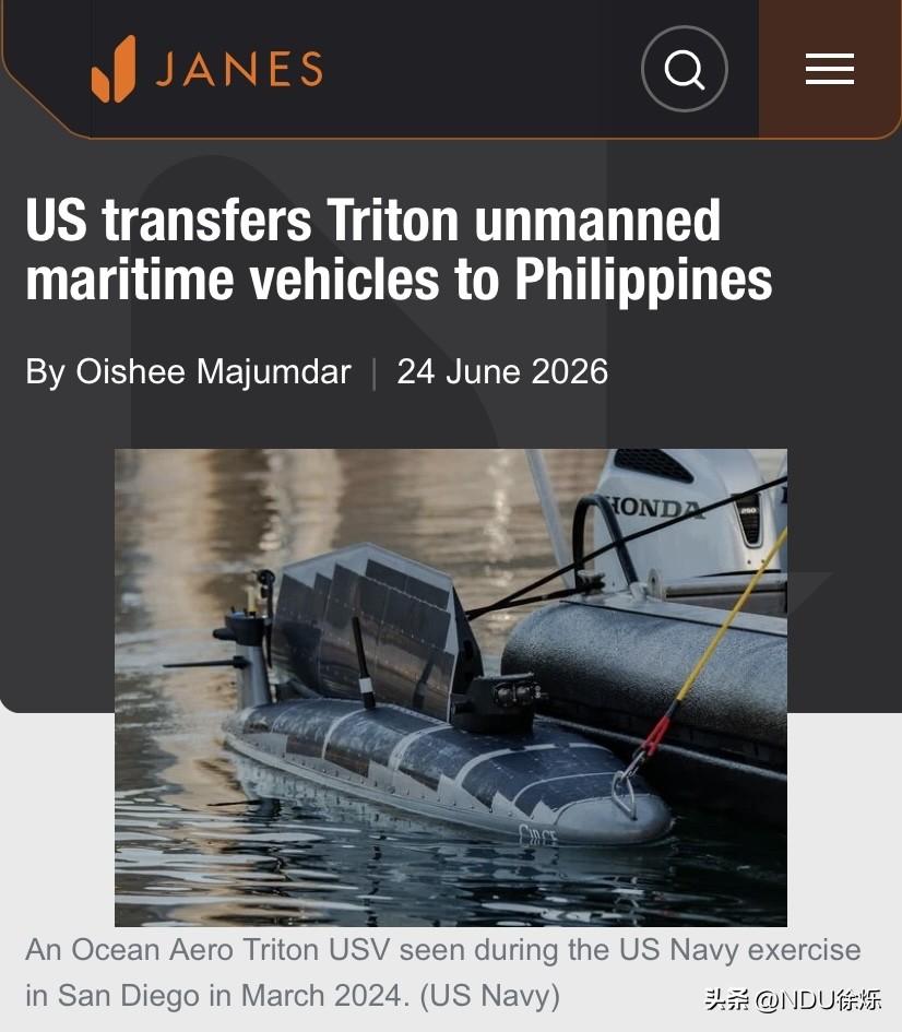 🔴🇺🇸🇵🇭美国向菲律宾交付用于海上监视的“海神”无人航行器｜ 简氏周刊