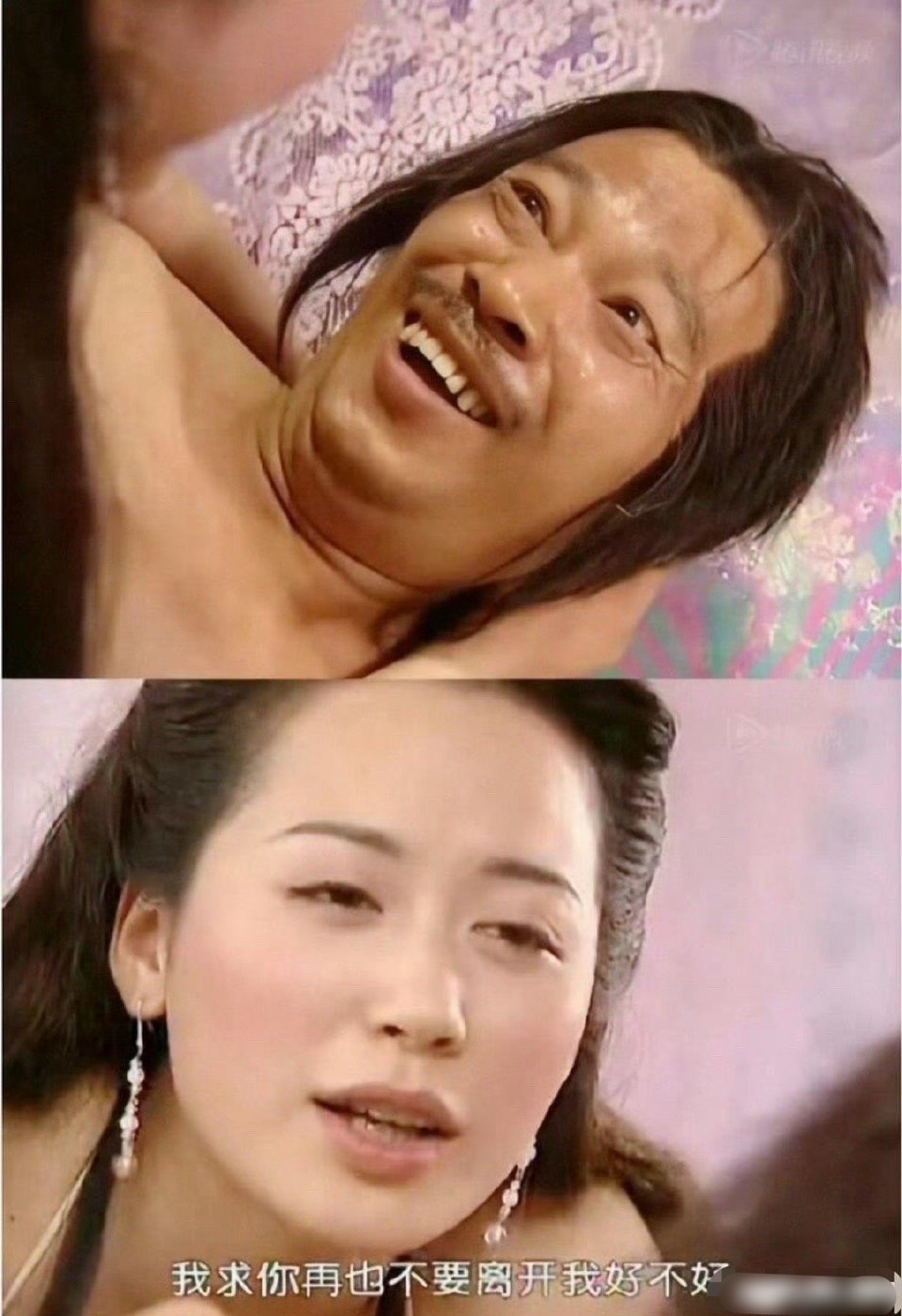 以前的电视剧，漂亮女演员真的需要很强的信念 ​​​
