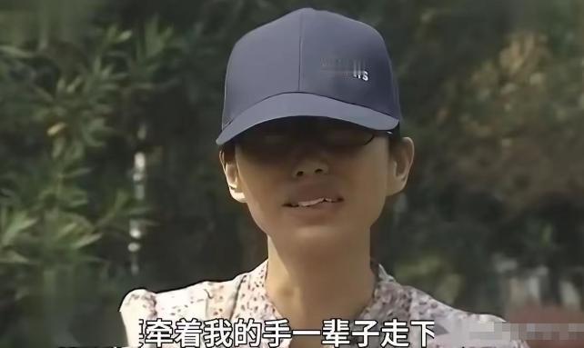 女子八年拒绝男友求婚八次，最后2024年，男子娶了别的女人，而她得知男子要结婚的