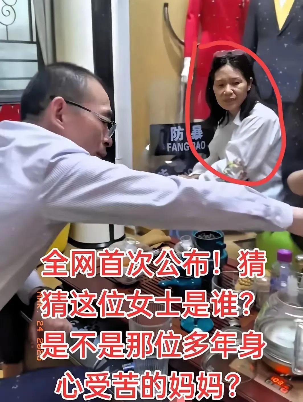 看了这张照片，心里真不是滋味，她有可能是谢浩楠的妈妈，丢了儿子二十多年，不知道心