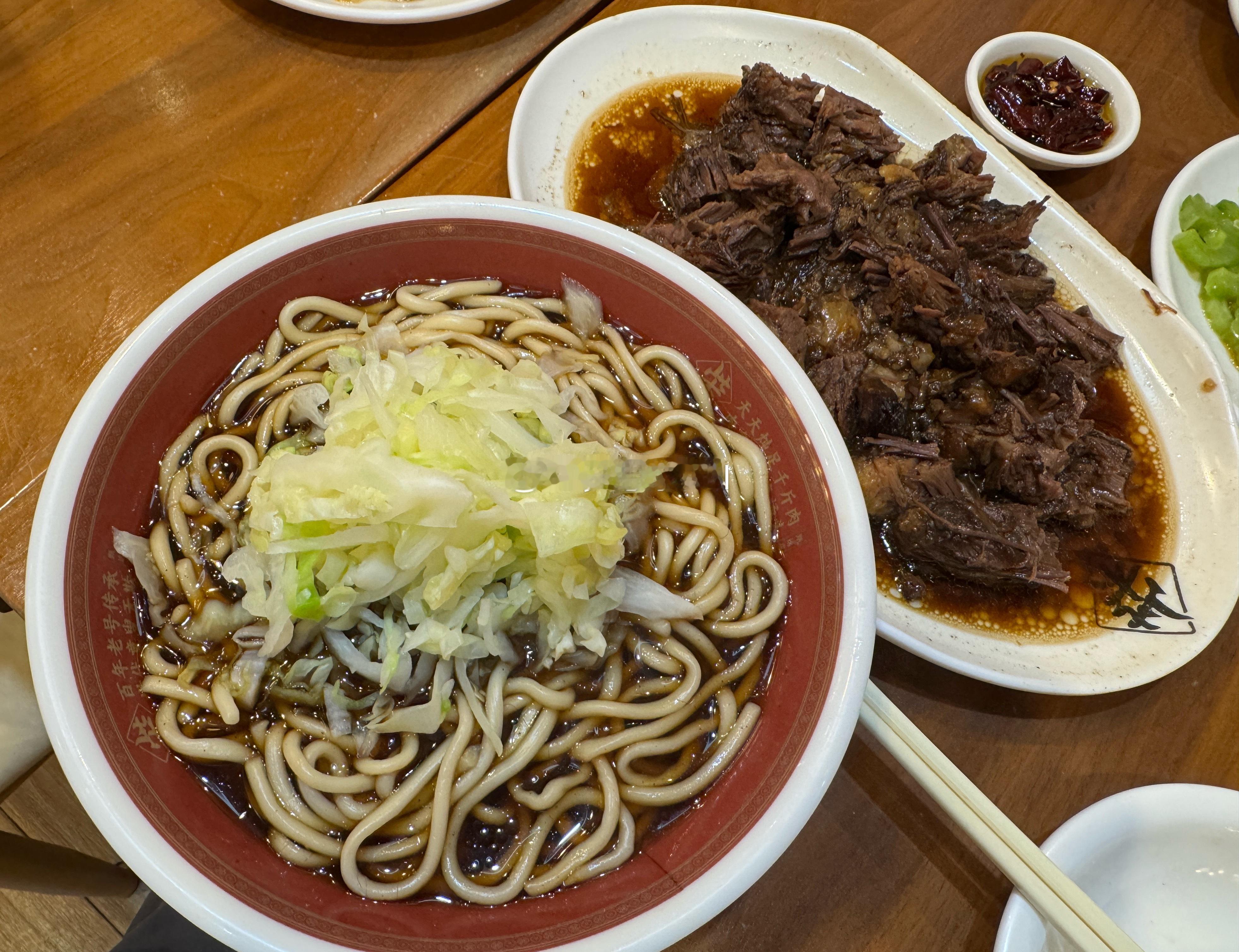 大家周末愉快哦[馋嘴]梦想家ALI ​​​
