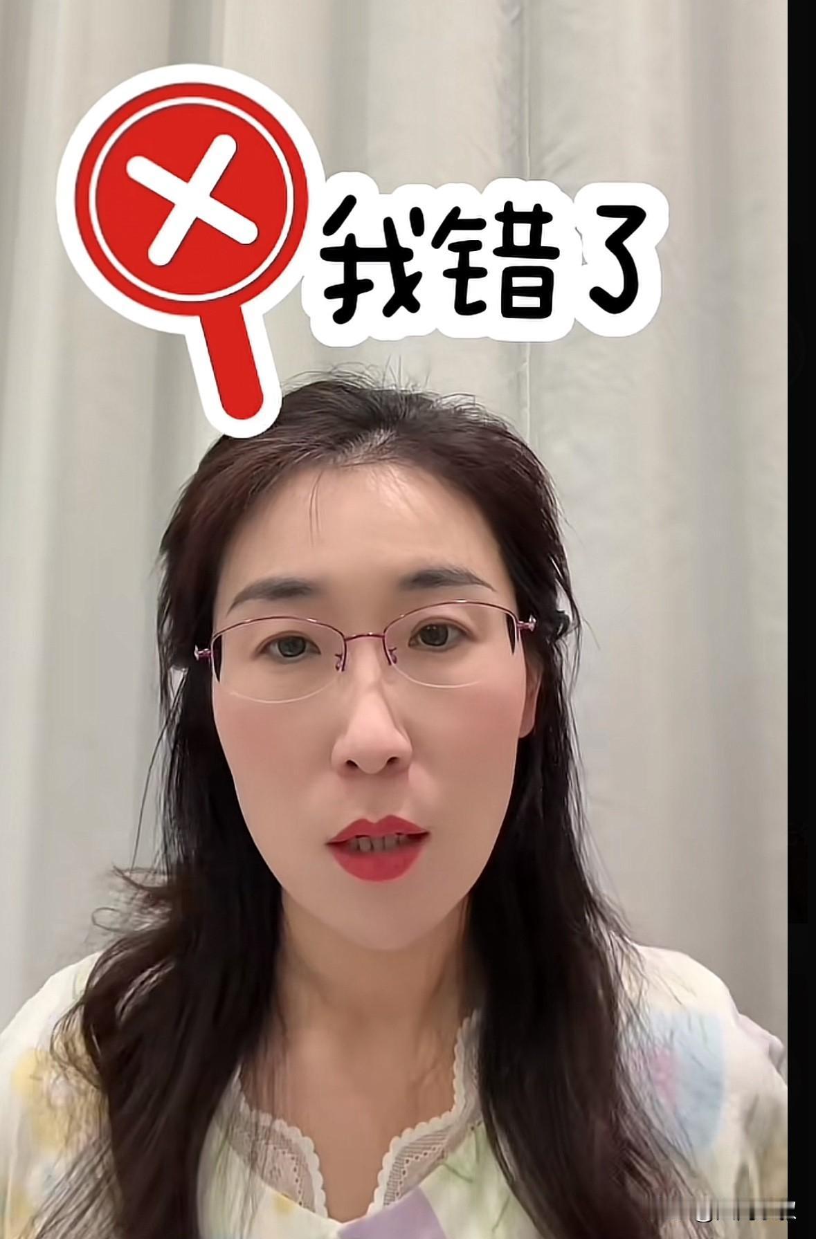朱女士瘦了很多
她想哭又把眼泪憋回去了
她反复想弄明白
也弄不明白一个问题
既然
