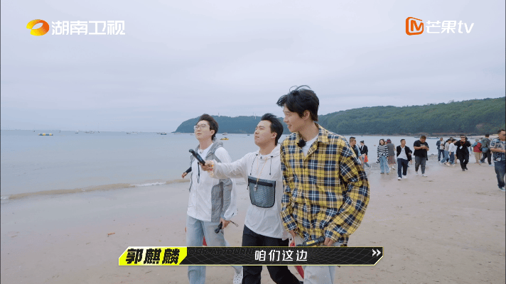 #毛不易靠摄像机找人#毛不易你是懂怎么找人的，之前问了一圈都没找到，毛毛看到摄像