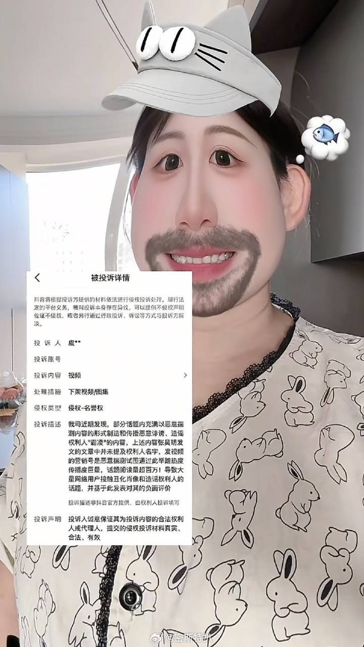 人家许凯好歹当天就有回应，有的人又美美隐身…许凯方否认赌博 ​​​